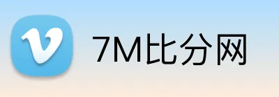 7M比分网 Logo